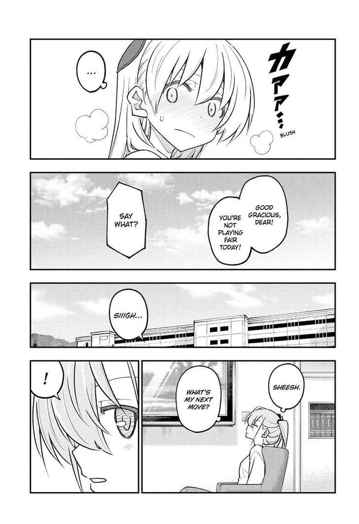 Tonikaku Kawaii, Chapter 310 image 17