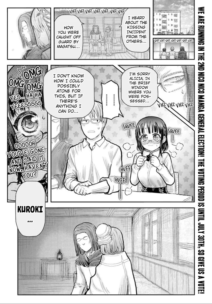 Boy’s Abyss, Chapter 70 image 01