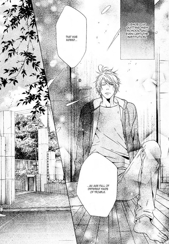 Super Lovers, Chapter 26 image 20