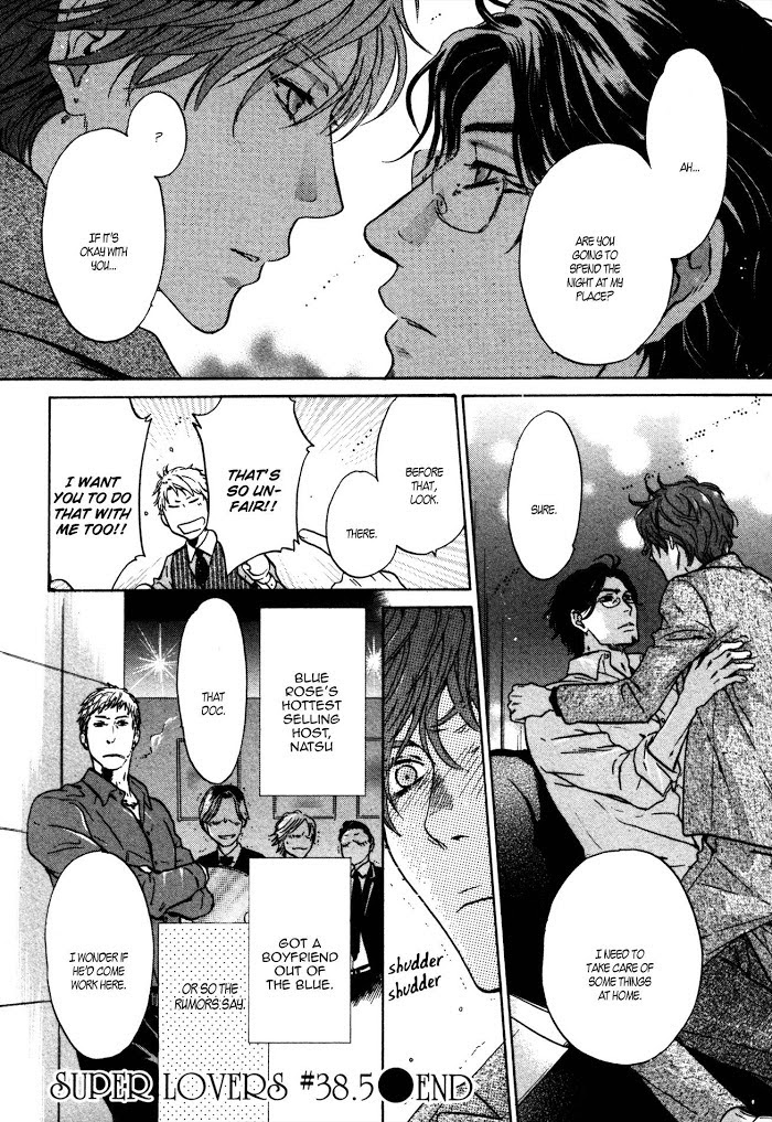 Super Lovers, Chapter 38.5 image 7