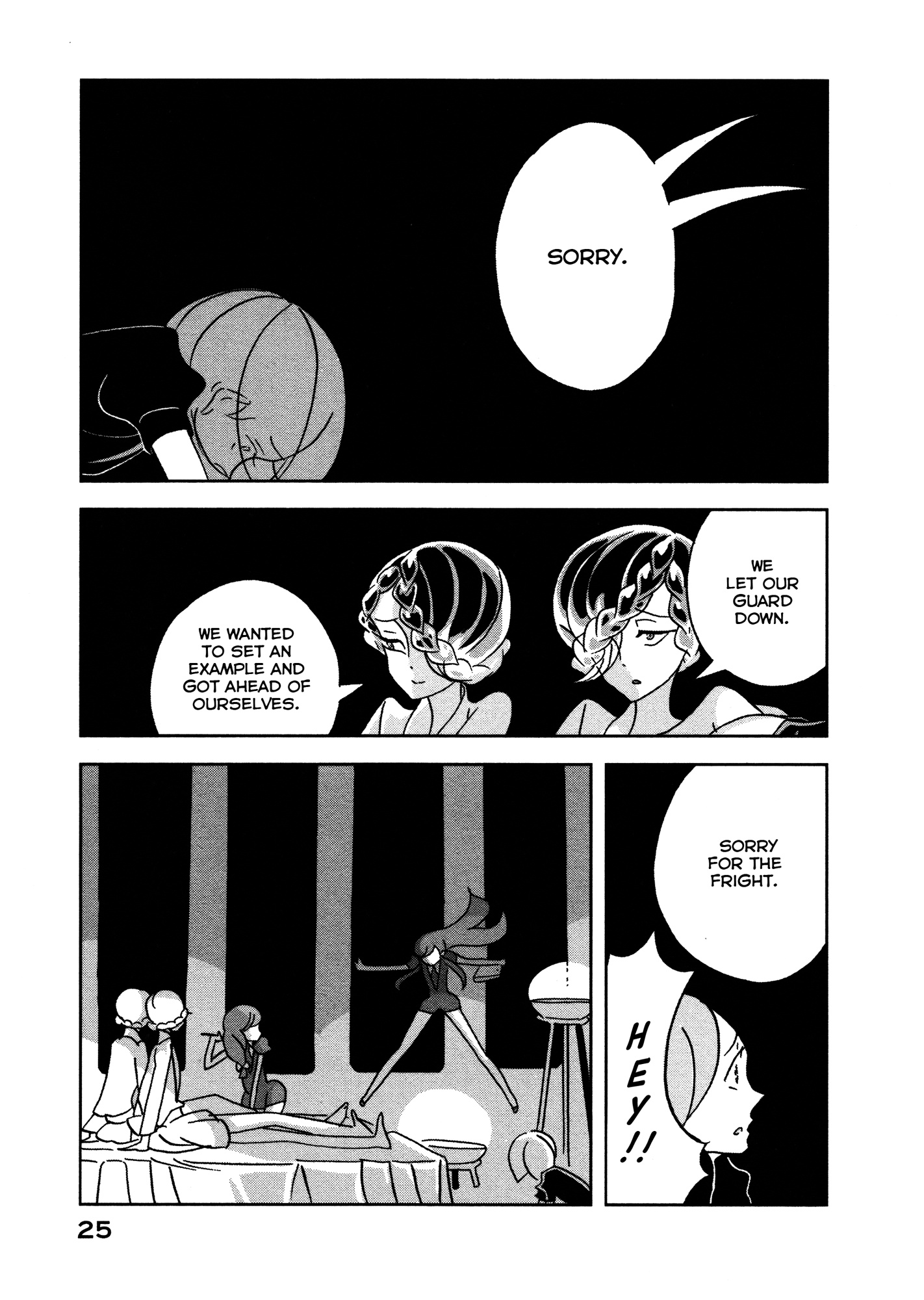 Land of the Lustrous, Chapter 14 image 27