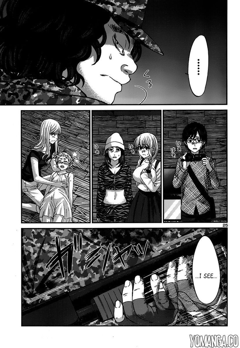 Dead Tube, Chapter 18 image 24