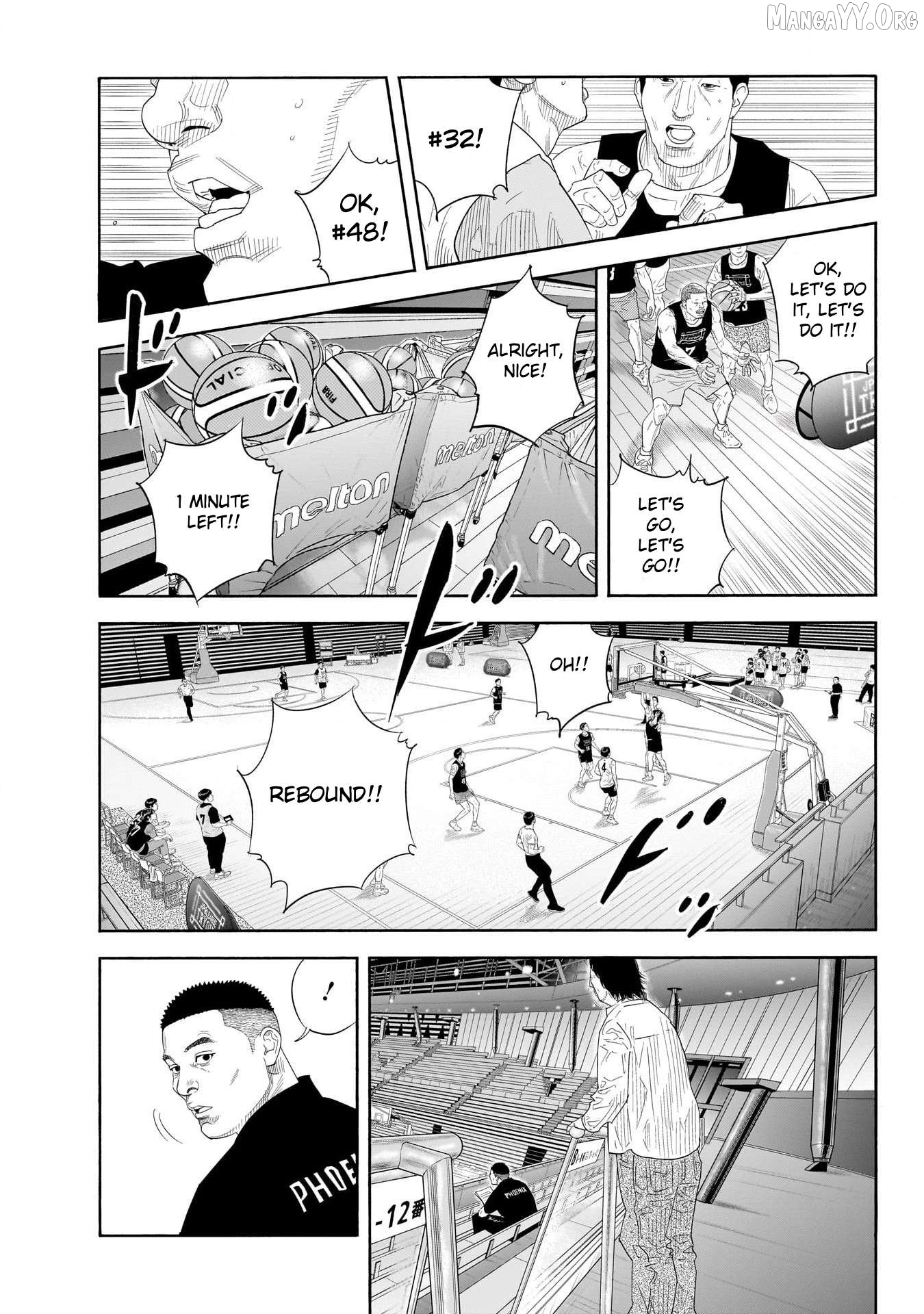 Real, Chapter 103 image 22