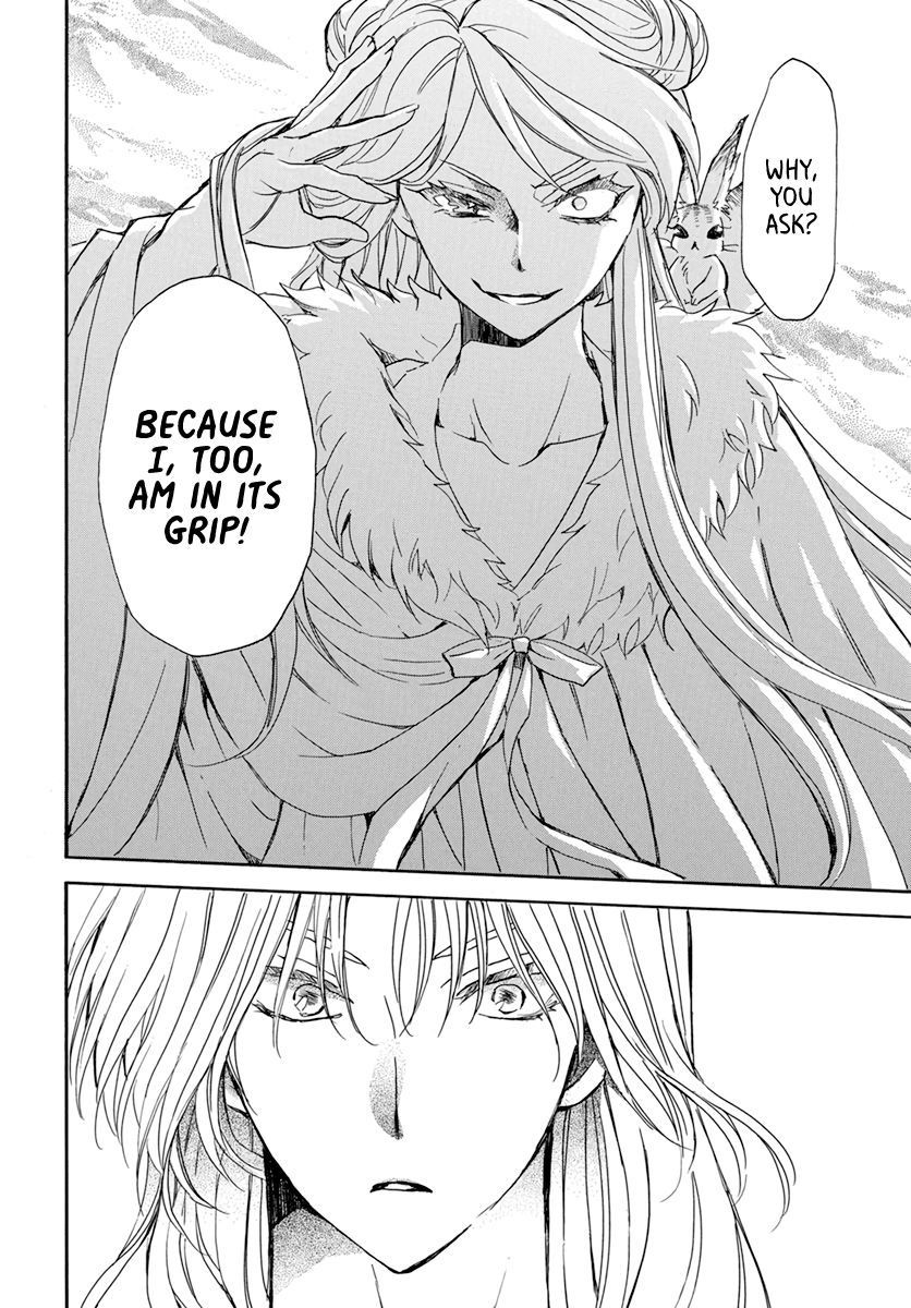 Yona of the Dawn, Chapter 203 image 20
