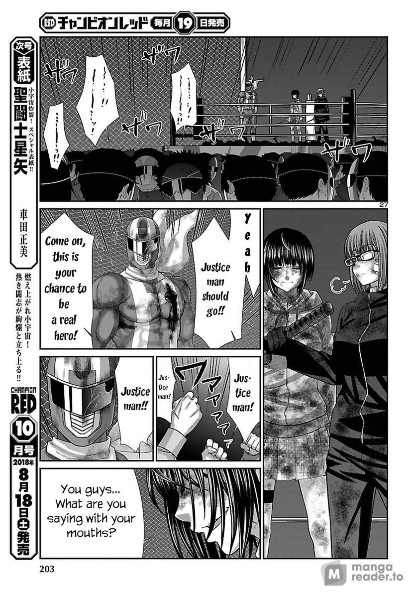 Dead Tube, Chapter 43 image 28