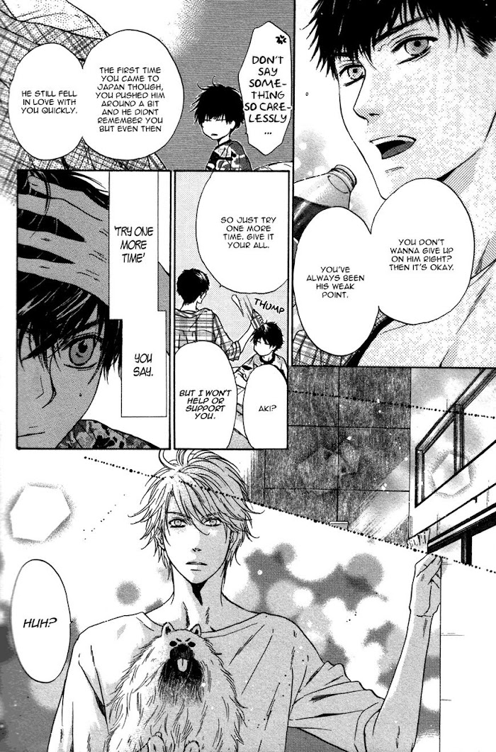 Super Lovers, Chapter 32.5 image 2