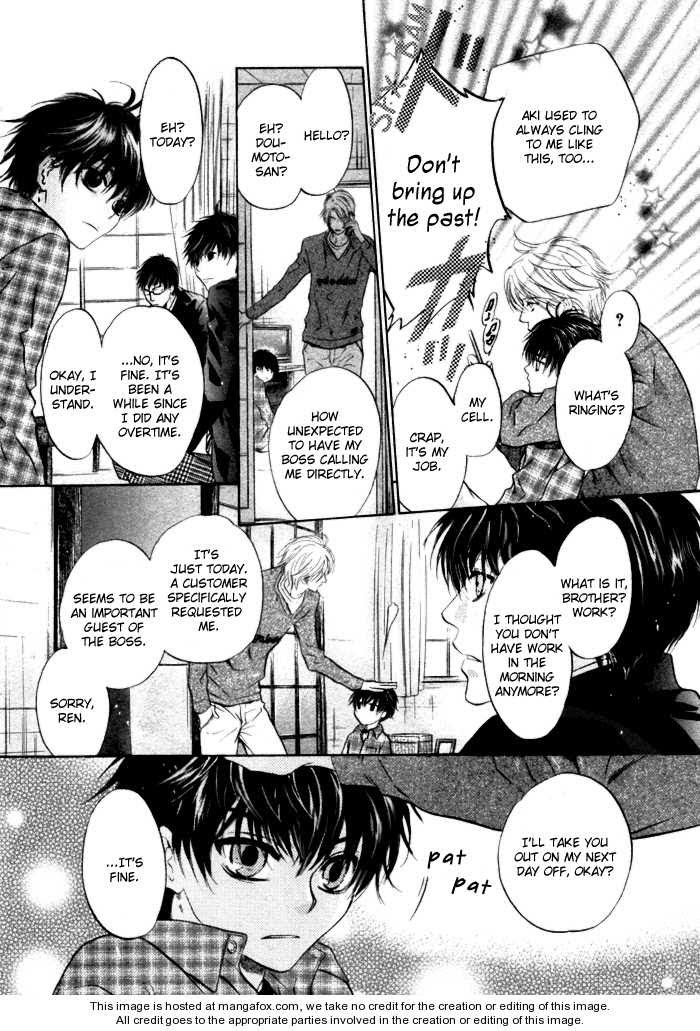 Super Lovers, Chapter 3 image 10