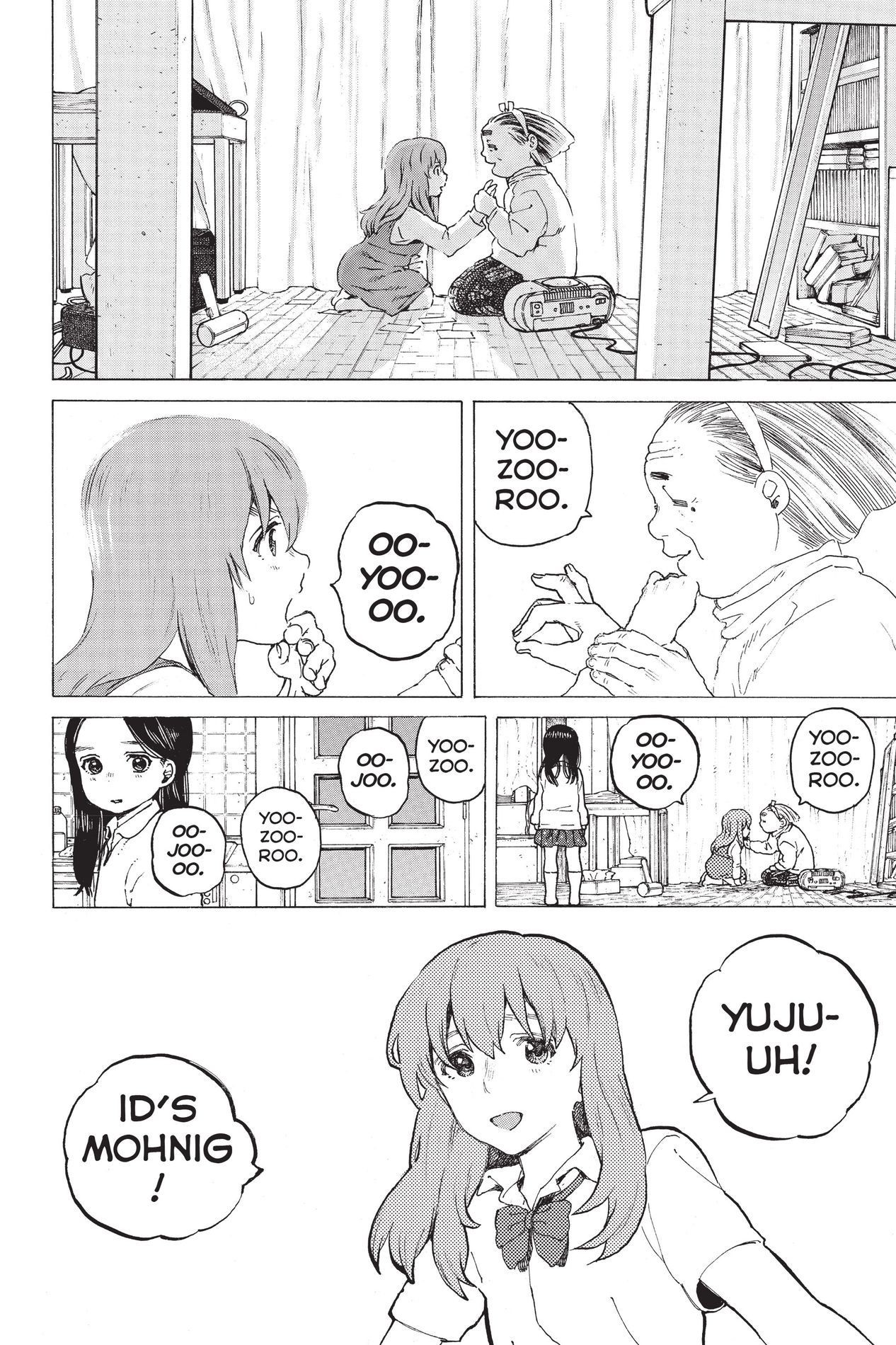 A Silent Voice, Chapter 32.5 image 3