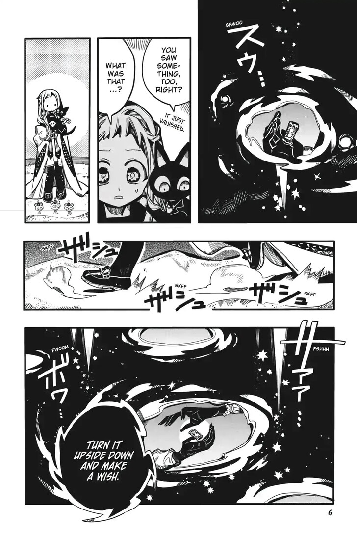 Toilet-Bound Hanako-kun, Chapter 125 image 06