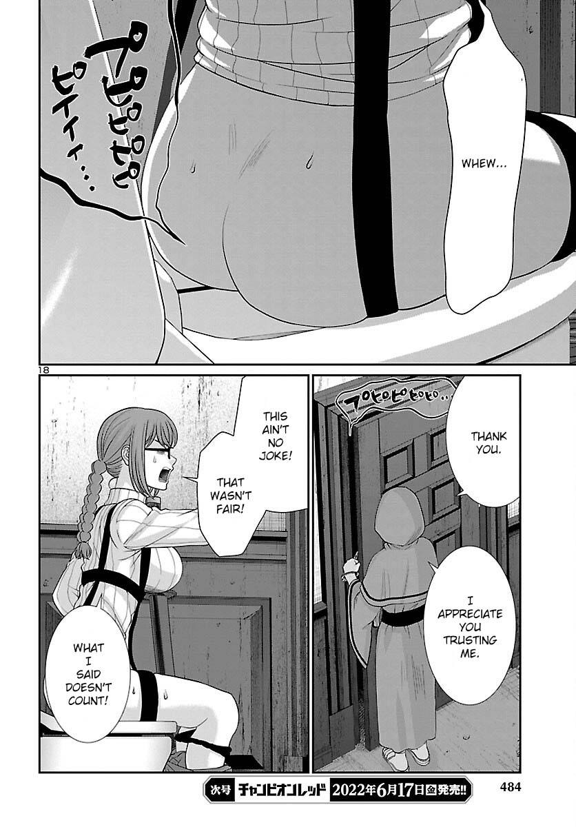 Dead Tube, Chapter 80 image 18