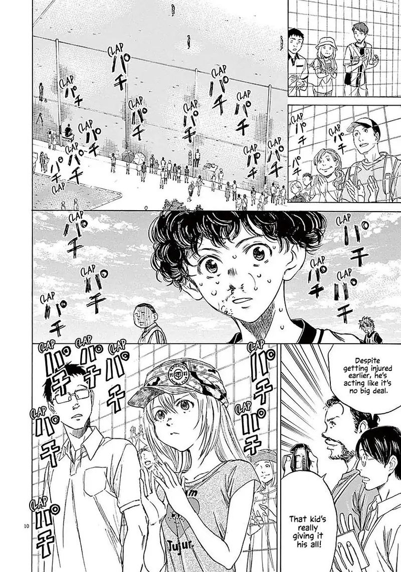 Boy’s Abyss, Chapter 15 image 10