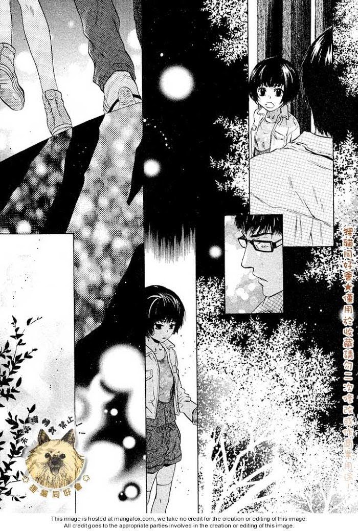 Super Lovers, Chapter 8 image 29