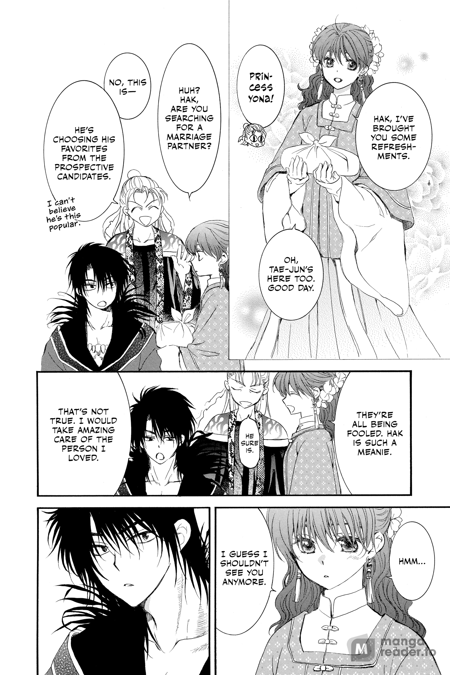 Yona of the Dawn, Chapter 228.5 image 04