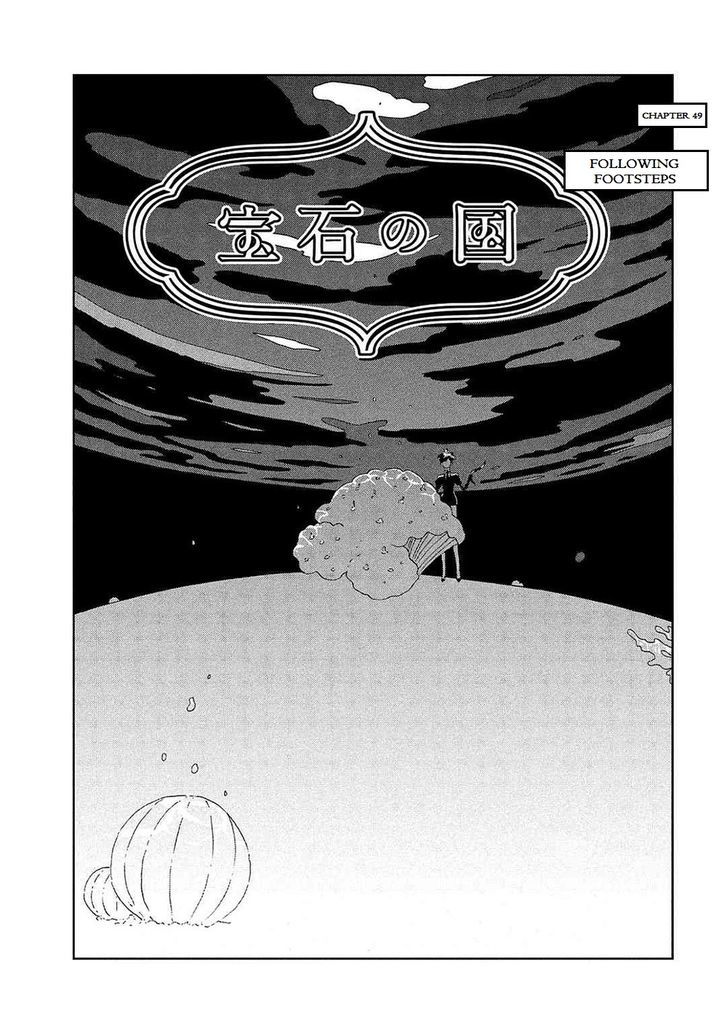Land of the Lustrous, Chapter 49 image 02