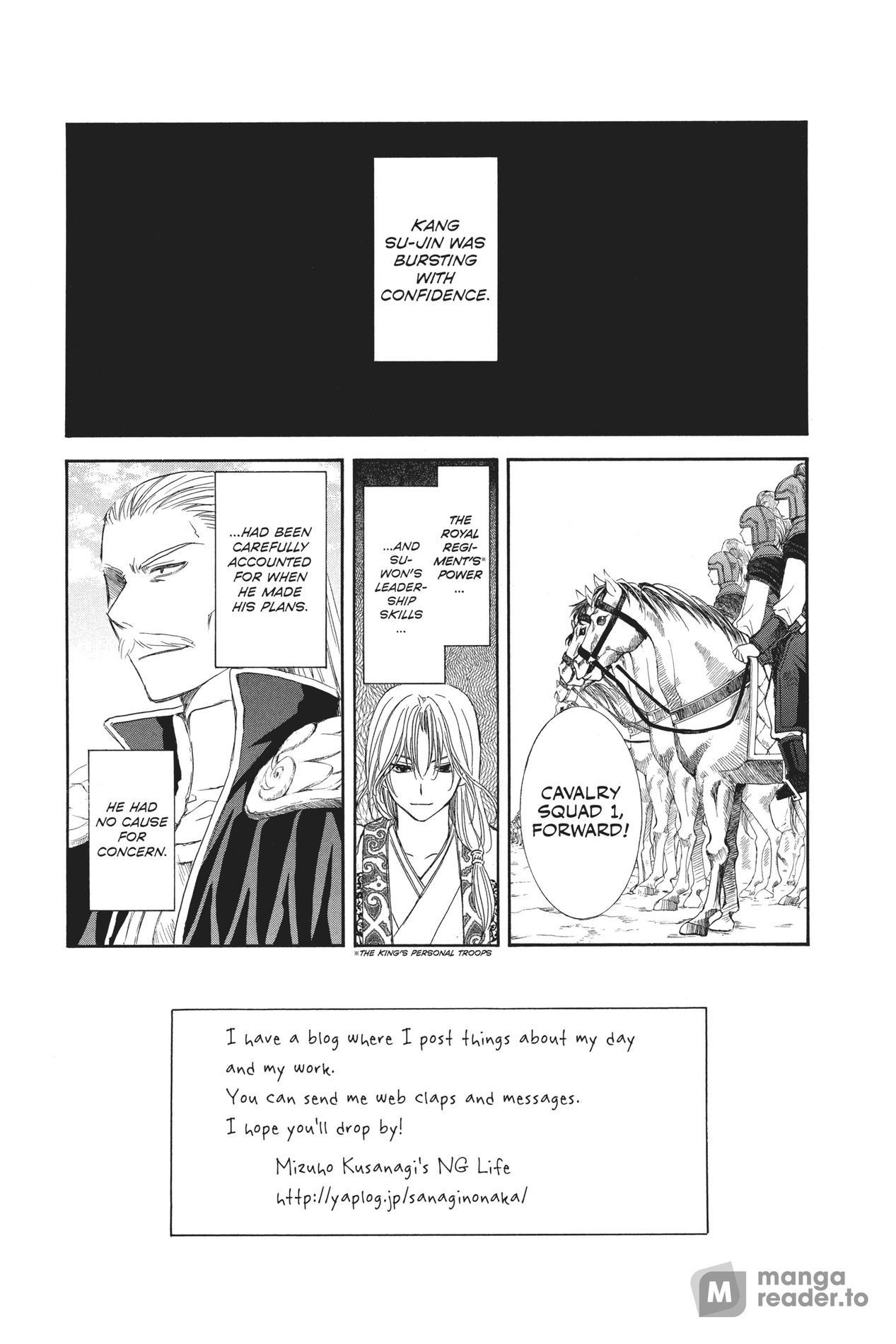 Yona of the Dawn, Chapter 71 image 01