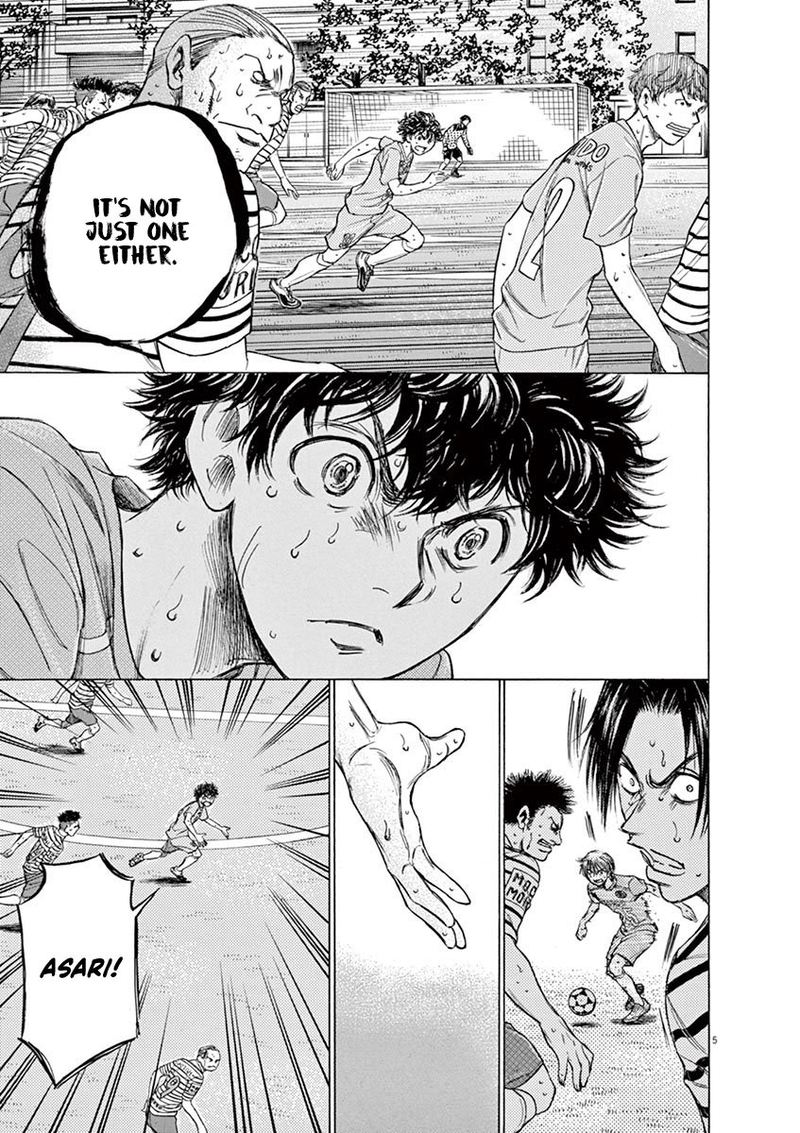 Boy’s Abyss, Chapter 113 image 05