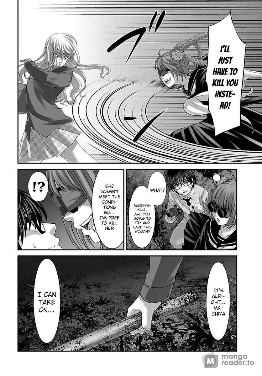 Dead Tube, Chapter 28 image 22