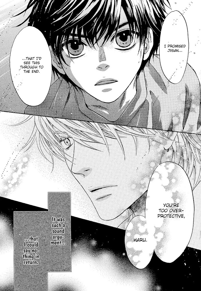 Super Lovers, Chapter 13.2 image 19