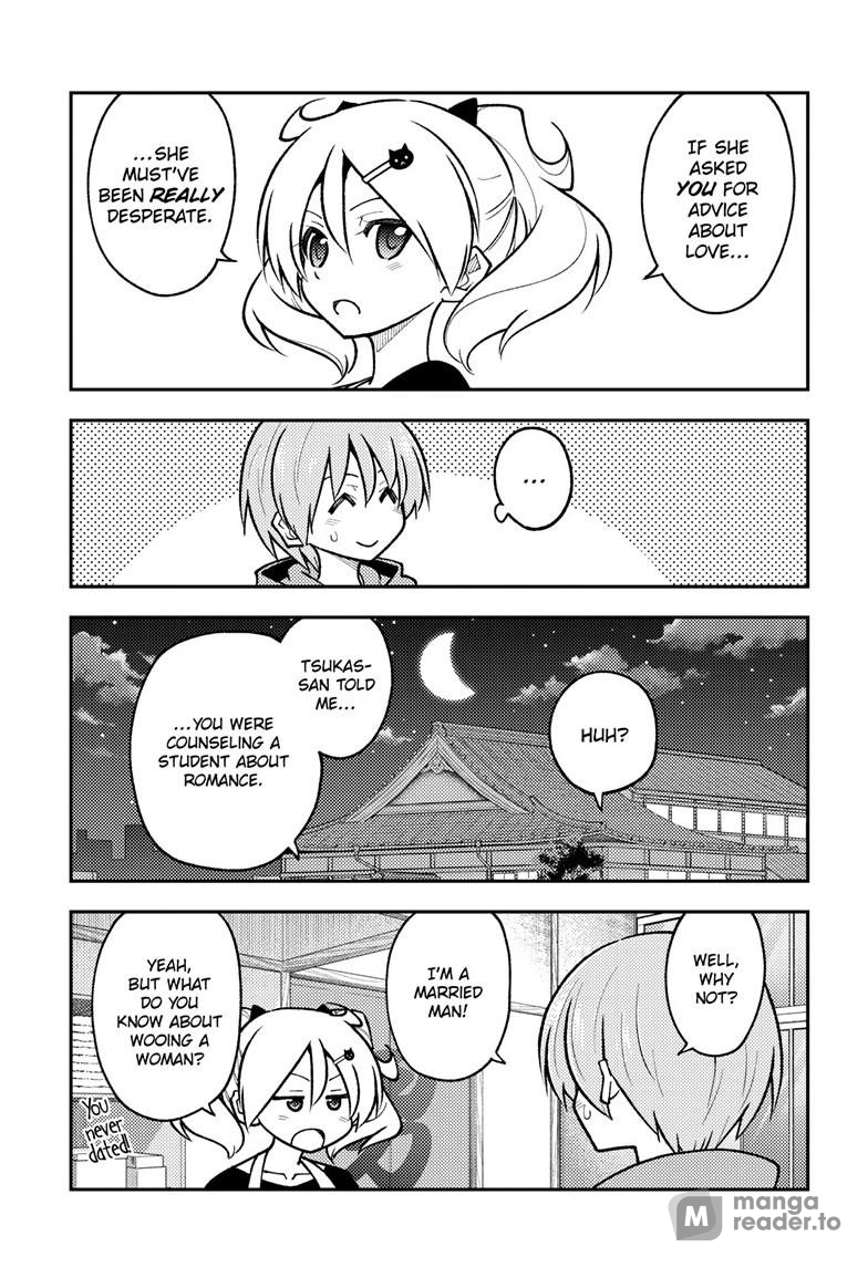 Tonikaku Kawaii, Chapter 294 image 10