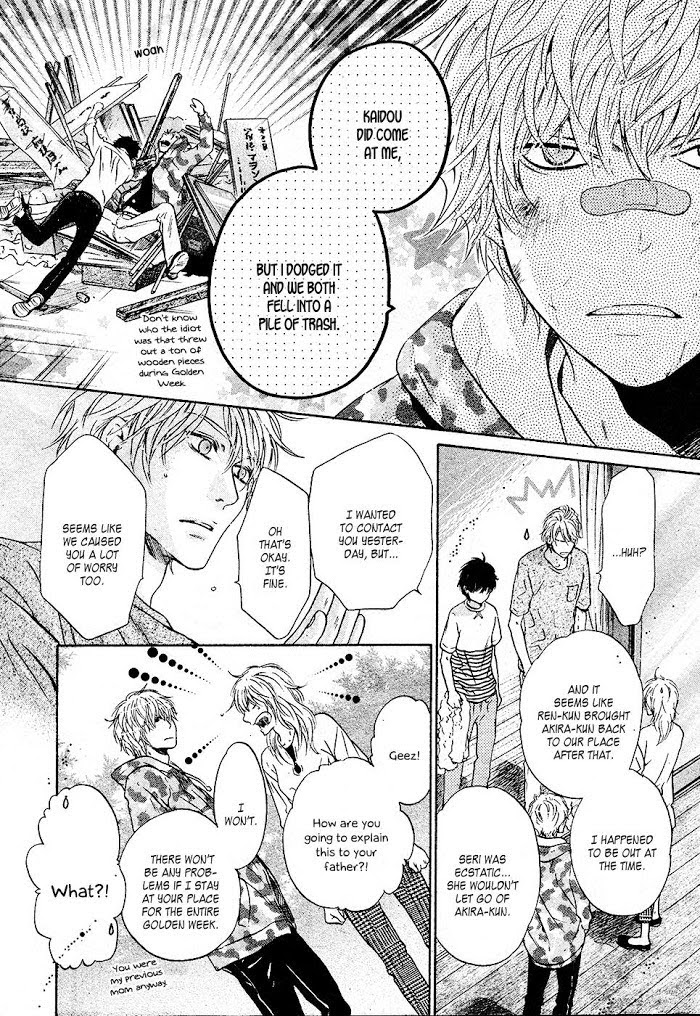 Super Lovers, Chapter 26 image 47