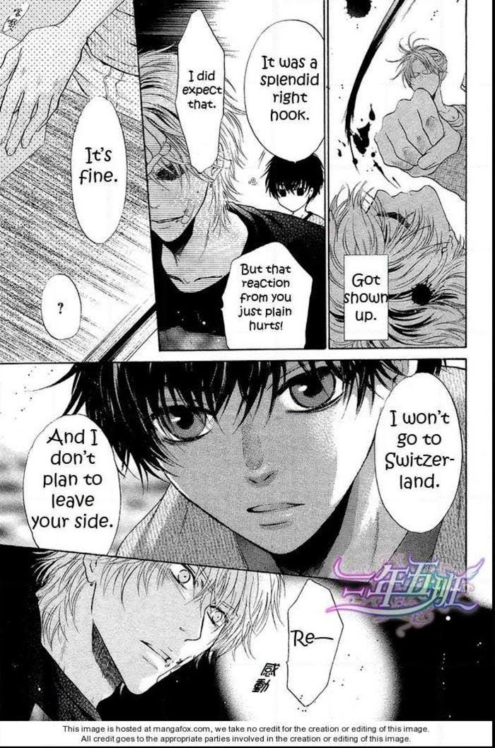 Super Lovers, Chapter 11 image 06