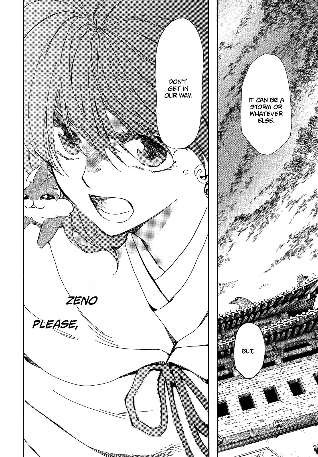 Yona of the Dawn, Chapter 259 image 02