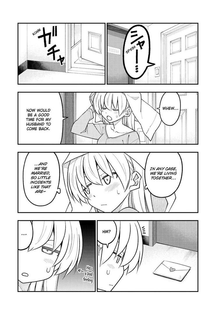 Tonikaku Kawaii, Chapter 313 image 17