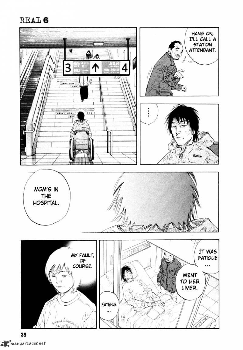 Real, Chapter 32 image 03