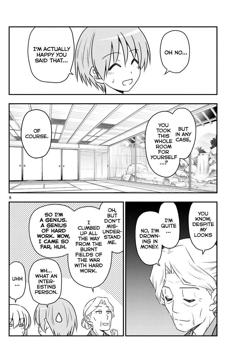 Tonikaku Kawaii, Chapter 71 image 08