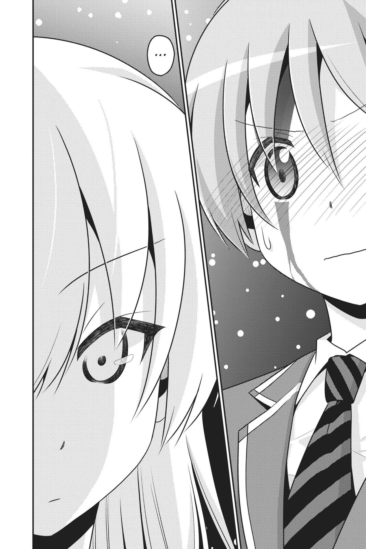 Tonikaku Kawaii, Chapter 2 image 22