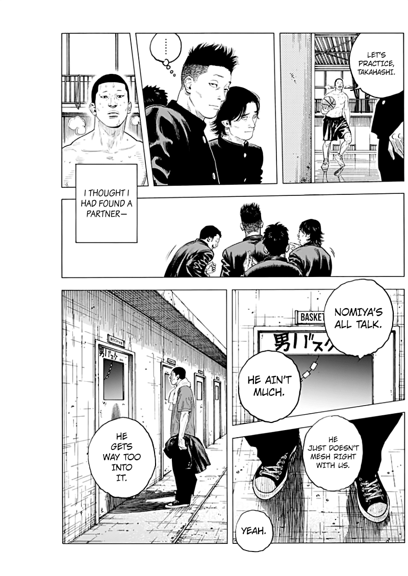 Real, Chapter 89 image 27