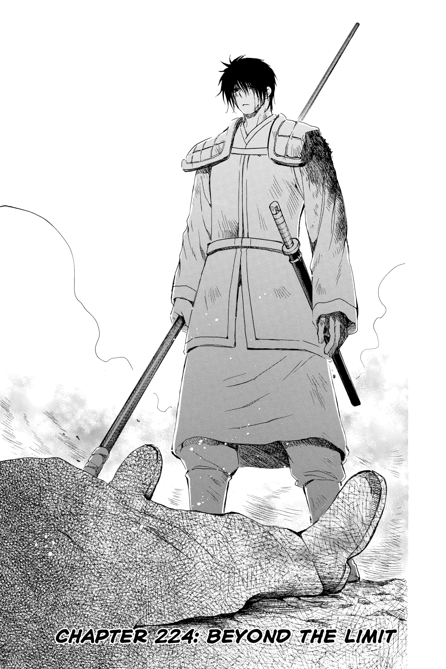 Yona of the Dawn, Chapter 224 image 01