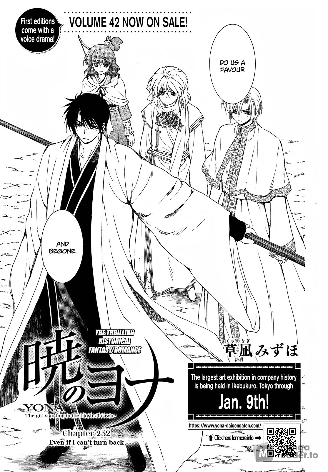 Yona of the Dawn, Chapter 252 image 01