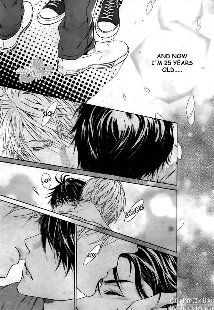 Super Lovers, Chapter 33 image 29