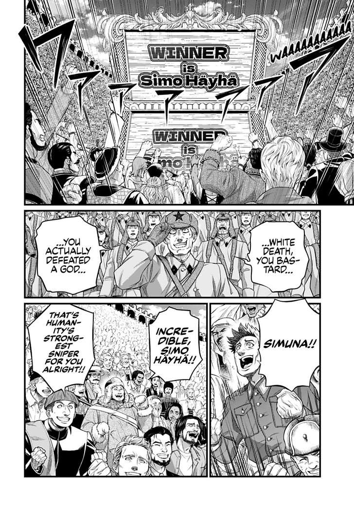 Boy’s Abyss, Chapter 106 image 02
