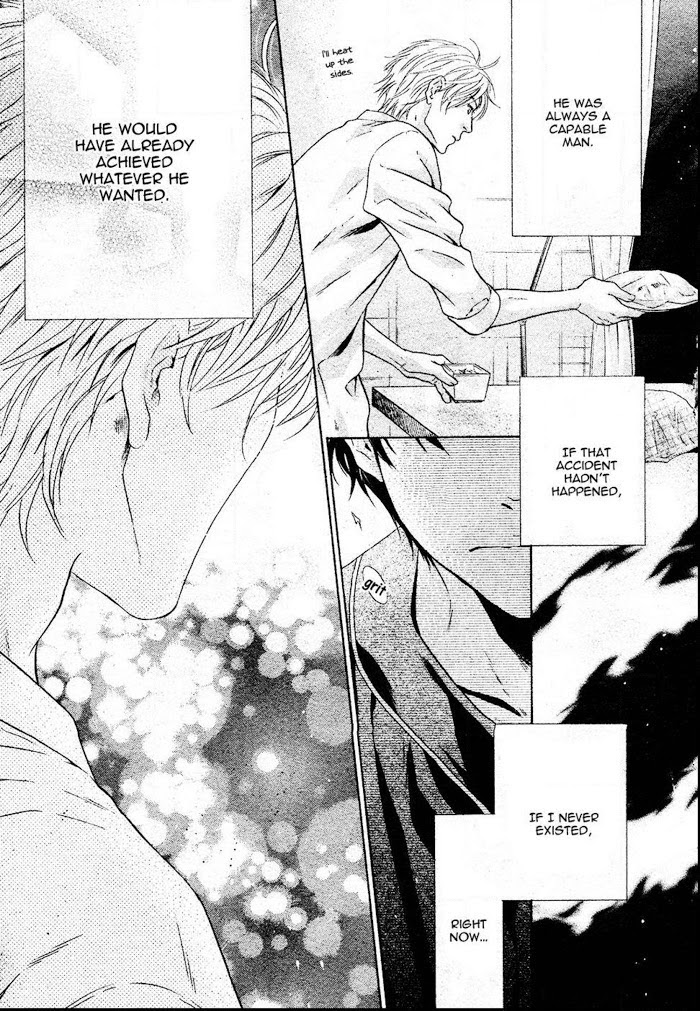 Super Lovers, Chapter 27 image 16