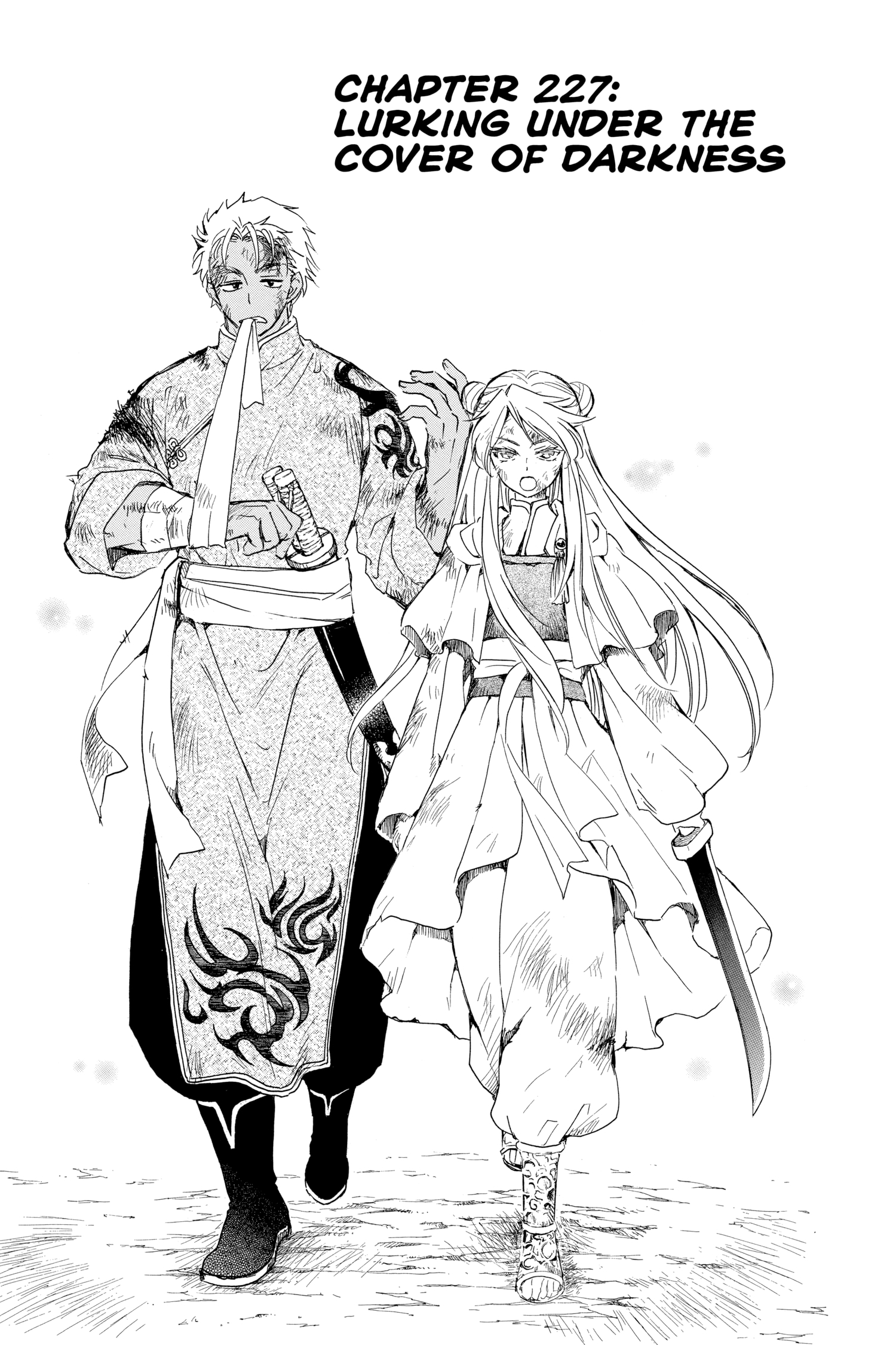 Yona of the Dawn, Chapter 227 image 01