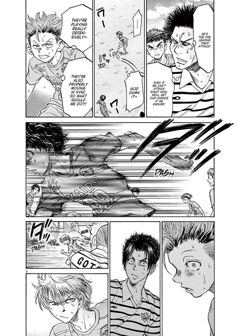 Boy’s Abyss, Chapter 110 image 09