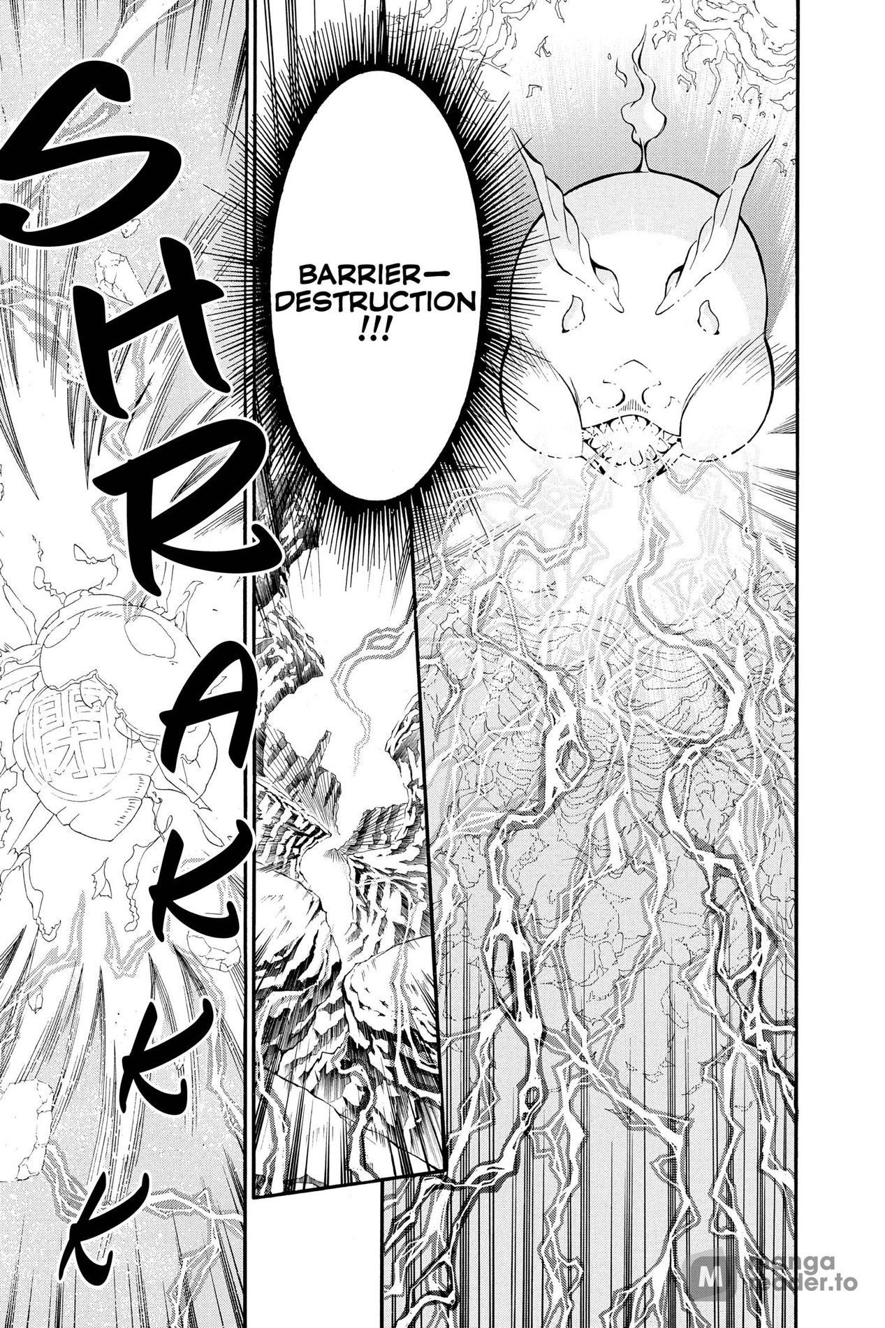 D Gray man, Chapter 198 image 19