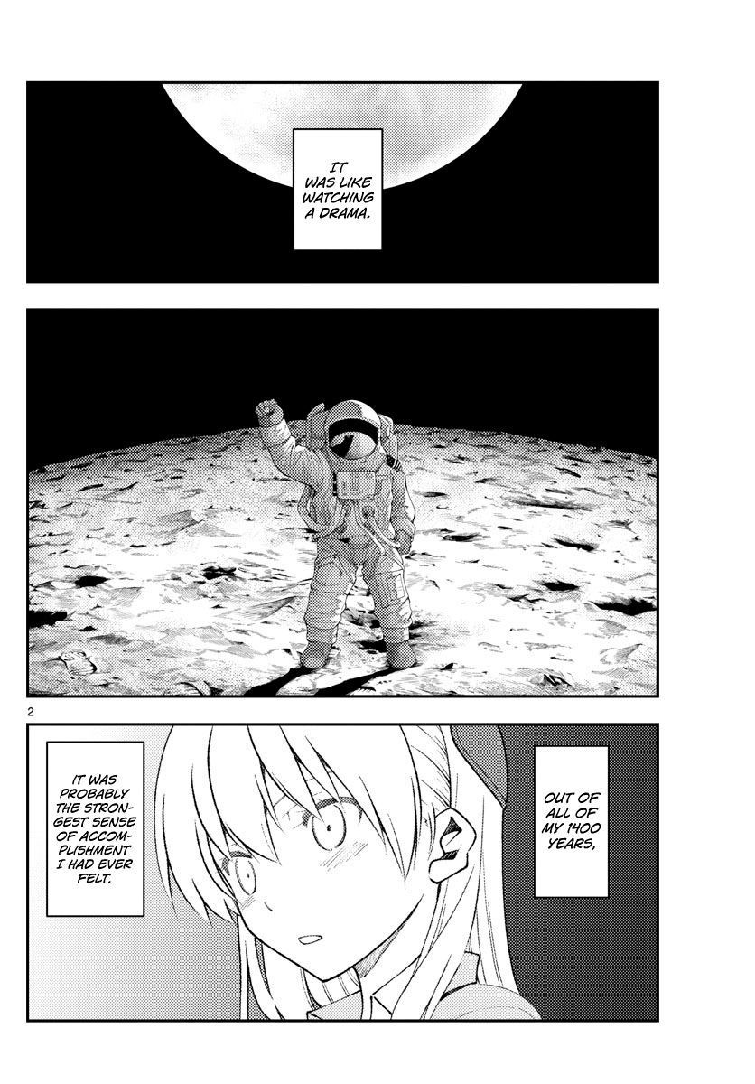 Fly Me to the Moon, Chapter 155 image 02