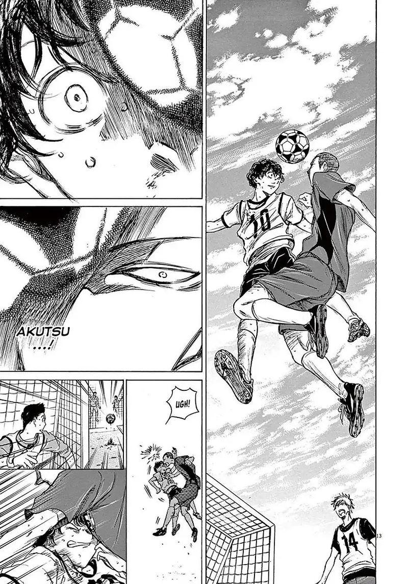 Boy’s Abyss, Chapter 12 image 13
