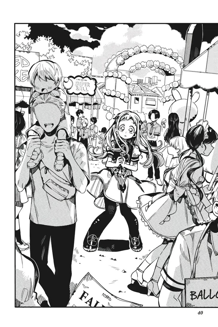 Toilet-Bound Hanako-kun, Chapter 126 image 40