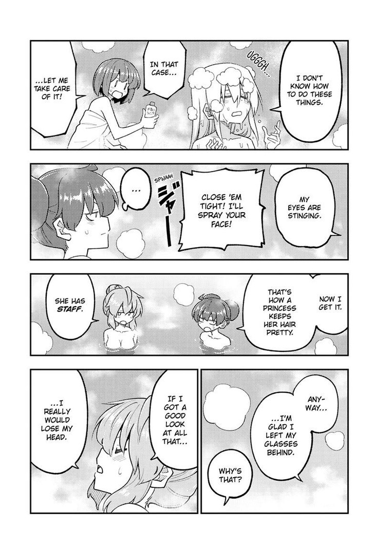 Tonikaku Kawaii, Chapter 312 image 14
