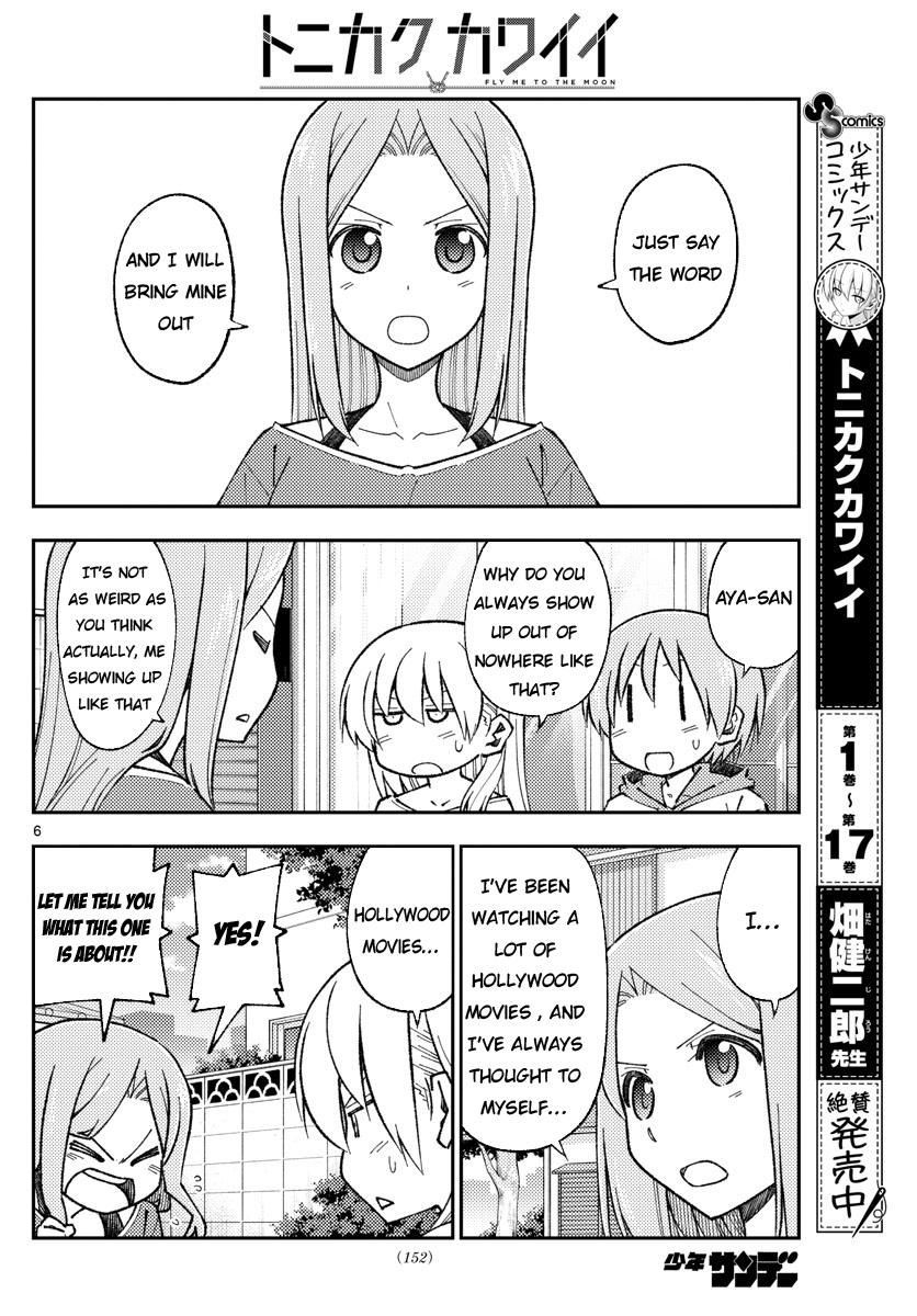 Tonikaku Kawaii, Chapter 165 image 06