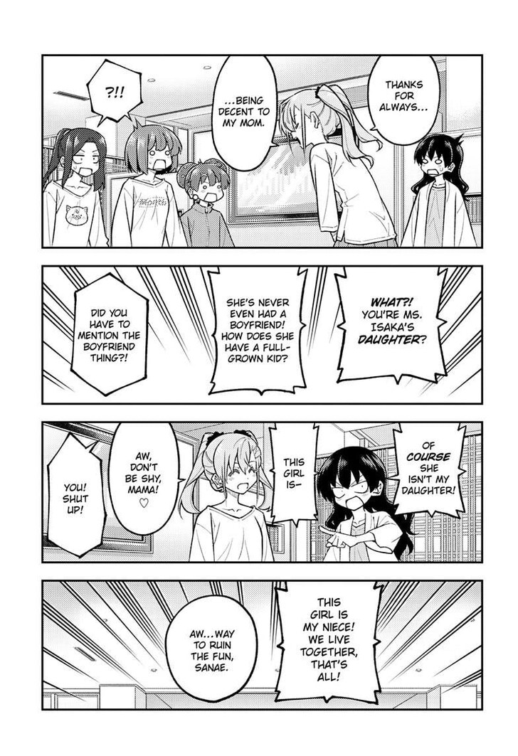 Tonikaku Kawaii, Chapter 310 image 05