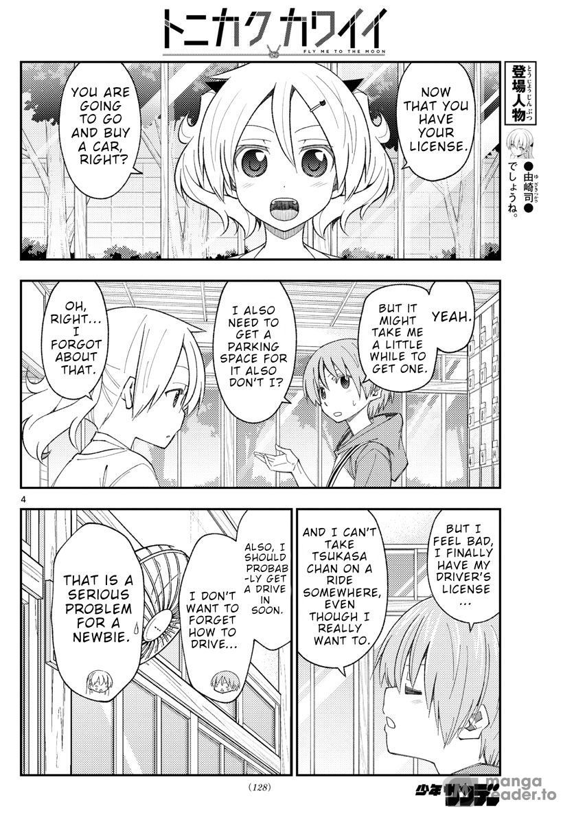 Tonikaku Kawaii, Chapter 167 image 04