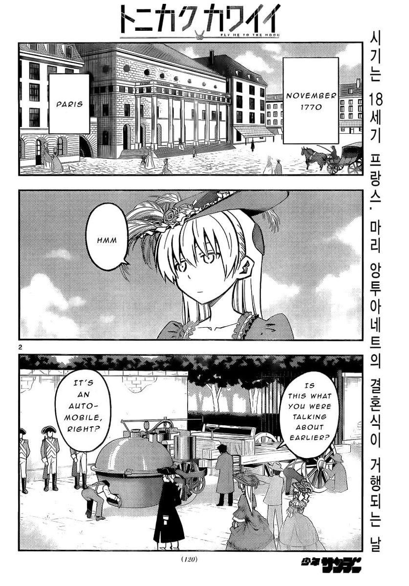 Tonikaku Kawaii, Chapter 161 image 02