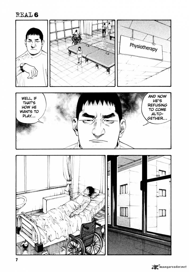 Real, Chapter 31 image 06