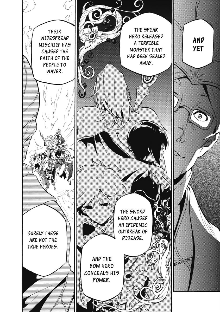 The Rising of the Shield Hero, Chapter 28 image 08