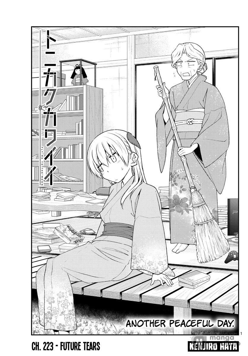 Tonikaku Kawaii, Chapter 223 image 01